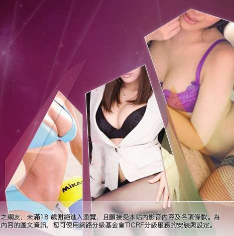 淫蕩女自拍大胸部美女圖